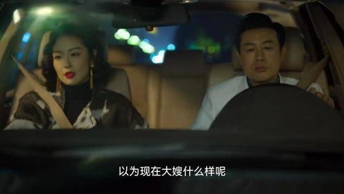 狂飙日韩女主是谁啊视频,视频带你探寻神秘女主角身份