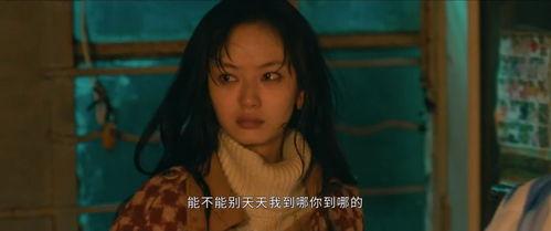 狂飙日韩女主是谁啊视频,视频带你探寻神秘女主角身份