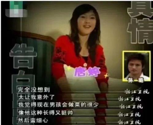 狂飙日韩女主是谁啊视频,视频带你探寻神秘女主角身份