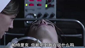 日韩电击视频,刺激感官的视觉盛宴