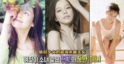 日韩上世纪美女视频,重温经典美女风采