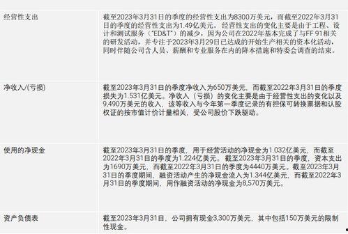 日韩亚免费毛片视频,网络隐秘角落的暗流涌动