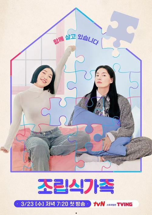 日韩亚免费毛片视频,网络隐秘角落的暗流涌动