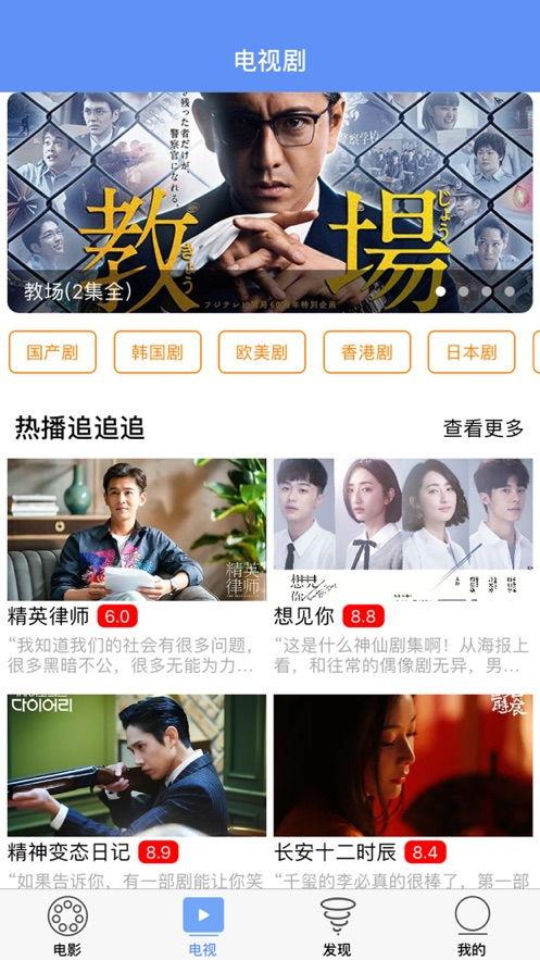 日韩亚免费毛片视频,网络隐秘角落的暗流涌动